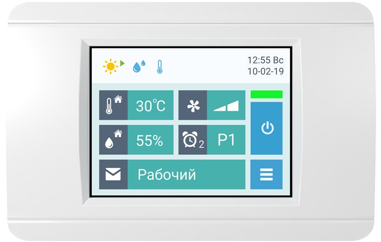 Airgy 32000 Eco RP (без смесительного узла)