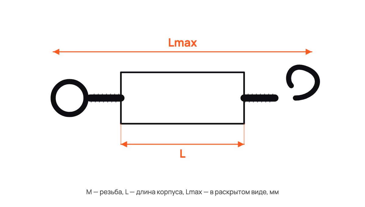 Талреп оцинкованный, крюк-кольцо