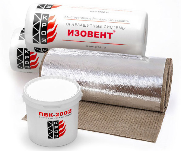 Огнезащитное покрытие Изовент