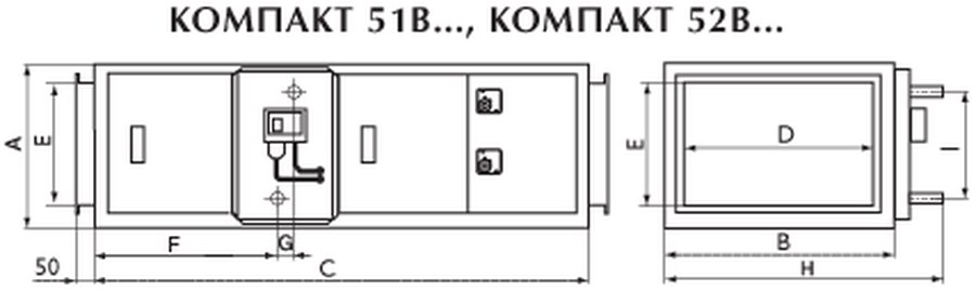 Приточные установки Компакт 52В3