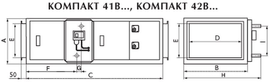 Приточные установки Компакт 42В2