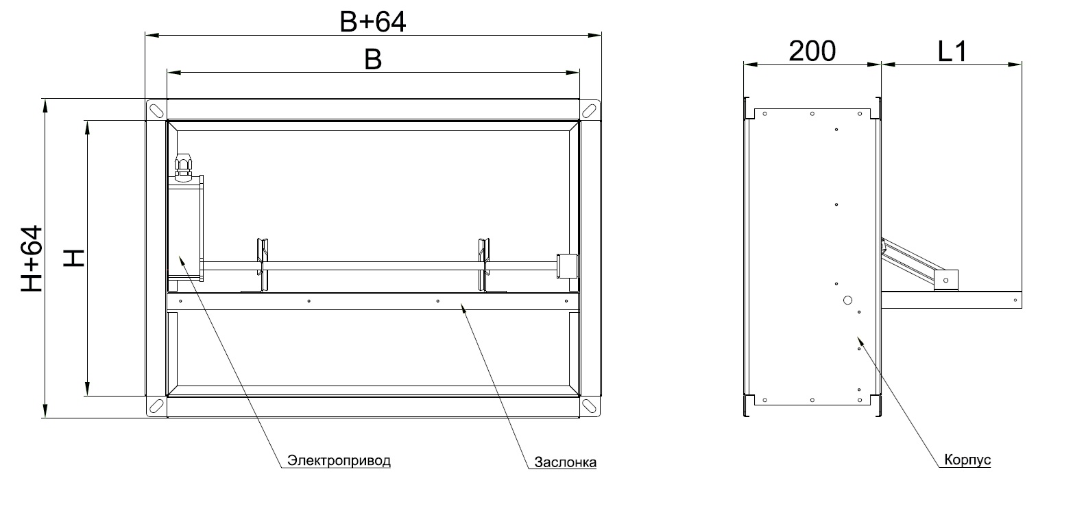Чертёж клапана